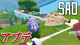VRSAOの世界に戦闘システムが追加されて世界の解像度が上がってきた…！ screenshot 5