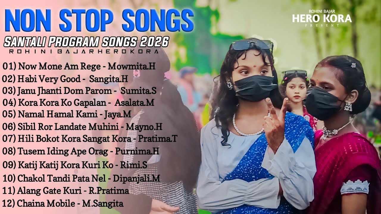 Non stop Santali song 2026 || Santali Program song 2025-26