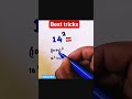 squaring numbers trick #maths #mathstricks #mathematics