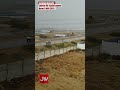 Rainfall in Gulshan-e-Maymar | Karachi Monsoon Update | Bol News