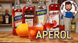 Сравнение Aperol, Aperono  из Ленты, Apeiron  из КиБ, ArtSpritz из ОКей, Апероль Шприц