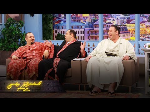 ღამის შოუ 28 ივნისი, 2019 წელი გადაცემა სრულად