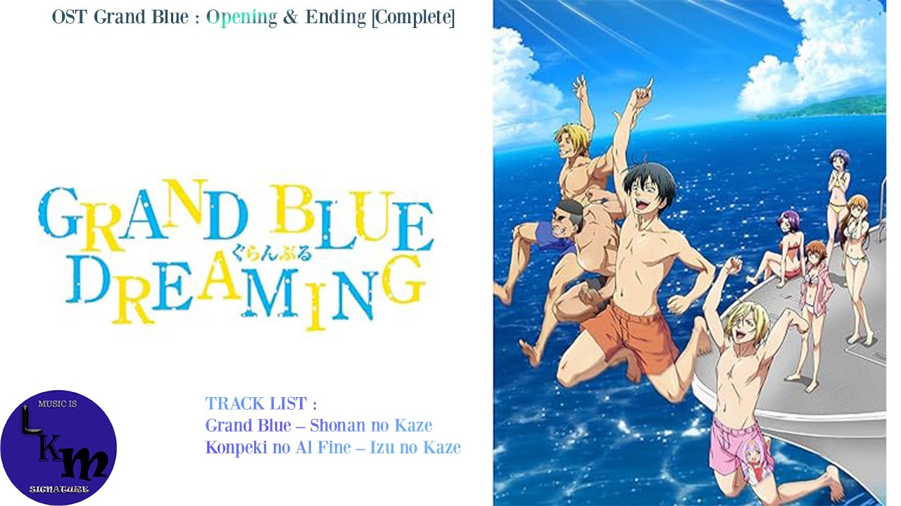 Stream GRAND BLUE ED 【 Konpeki no Al Fine / Izu no Kaze 】 ぐらんぶる ED (Cover).  by HidekiHonma 【ひでき】