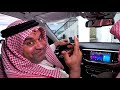 اعلان ابراهيم سند وابراهيم القطري الى سيارات GS8 