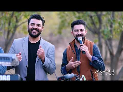 خـۆش ترین گۆرانی یادگارخالید و جاسم چوچانیتراکی ۲