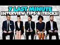 7 BEST Last Minute Interview Tips and Tricks! | How to PASS your Next Job Interview!