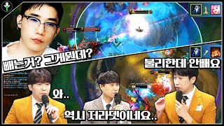 불리한데도 안뺀다? 역시 저라뎃.. 【ALL 4강 2SET】