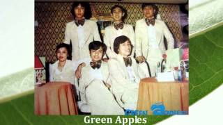 กรีนแอปเปิ้ล - Green Apples  (Full Album)  อรวรรณ