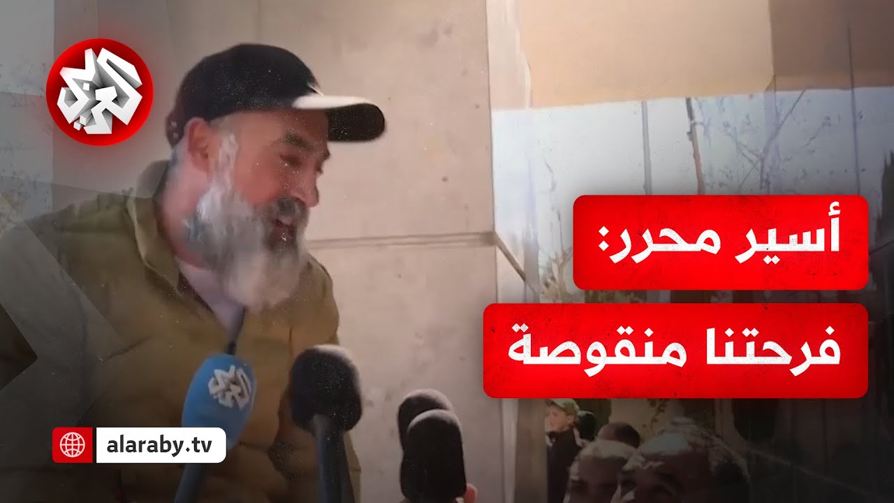 العناق الأول بين الأسير ووالدته.. أسير محرر من سجون الاحتلال يصف شعوره للتلفزيون العربي