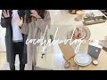 ［vlog］IKEAの購入品。表参道のカフェ。お花のある生活。