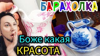 БЛОШИНЫЙ РЫНОК❗Вернисаж в Москве  с Иваном Рыбниковым 📽 💎👠 🎉Элла Австралия 👋❣🌹