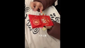 Given our relationship, it