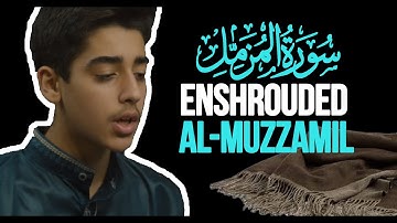 Surah Muzzamil | Abdallah Abualnaja سورة المزمل | عبد الله أبو النجا