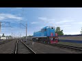 Trainz19 | TRS19. Индустриалочка! Горка. Распустили 6 разборок