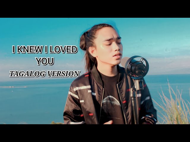I Knew I Loved You (Savage Garden) Tagalog Version |Jerron class=
