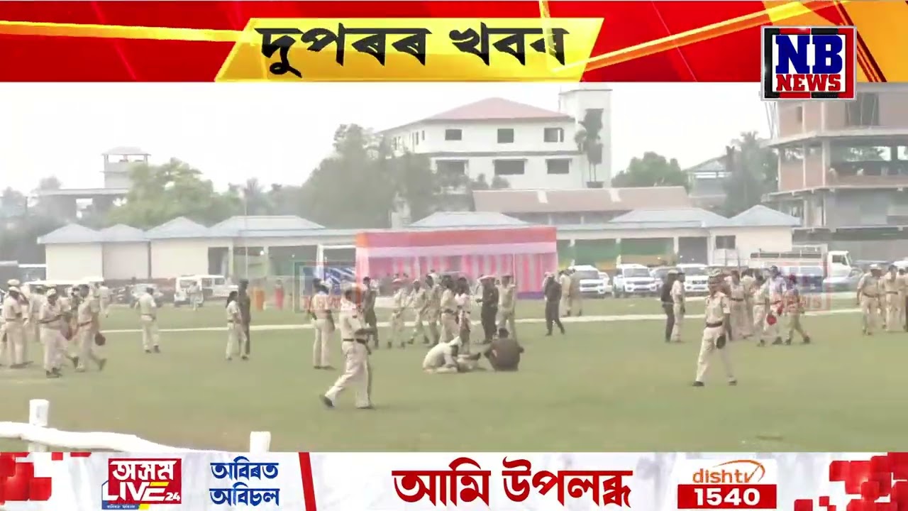 ১৩ মাৰ্চত কোকৰাঝাৰলৈ আহিব প্ৰধানমন্ত্ৰী মোদী