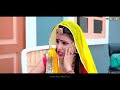 मामी भाणजा | MAMI BHANJA | Rajasthani Mami Nanda Dj Song | Prakash Gurjar | HD 4k Video 2022 Mp3 Song