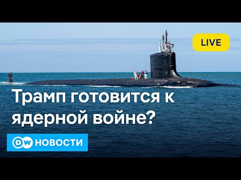 YouTube видео