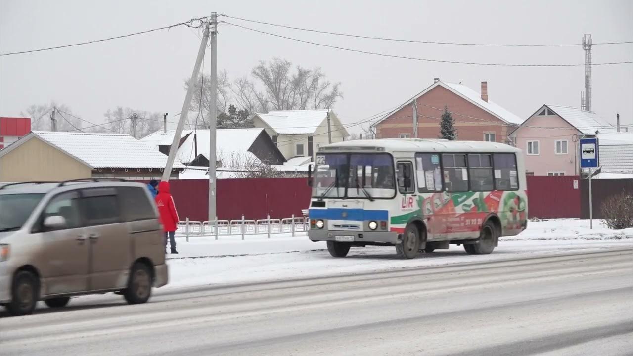 Новый автобусный маршрут появился в Абакане - Абакан 24 - YouTube