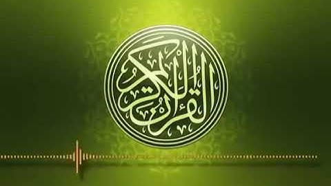 #القران الكريم  # تلاوة هادئة تريح القلب و العقل   The holy quran
