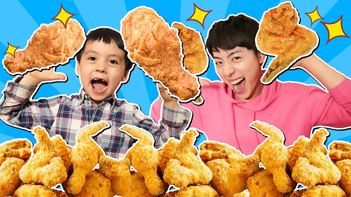 叮咚！炸鸡外卖送到啦！新口味蜂蜜炸鸡尝尝看！- 马树奇趣秀Mashu ToysReview - 天天要闻