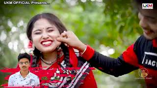 Bandu Kala Chead Ki Maya Lagichouttam Kumar Mandolu K M Official Music