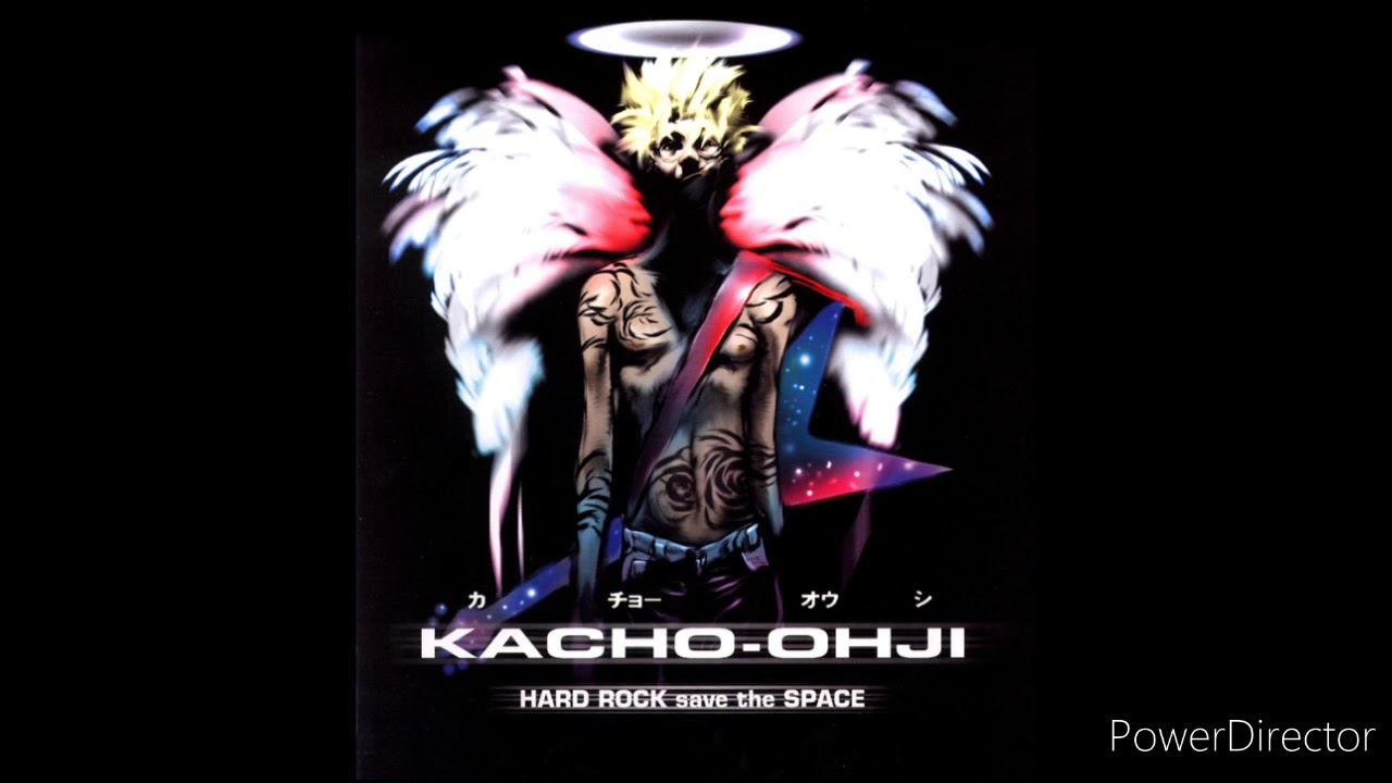 Kachou Ouji Legend of Black Heaven OST 06 Deep south fee!