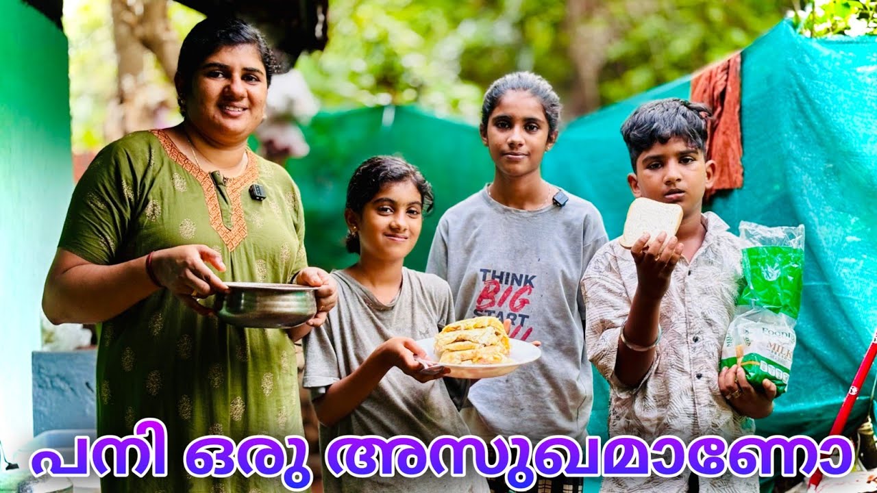 മക്കളെ നഷ്ട്ടമായാൽ പിന്നെ ആരായവും ഇങ്ങനെ തന്നെയല്ലെ  പ്രത്യേകിച്ചും അമ്മ 🥰😘😢