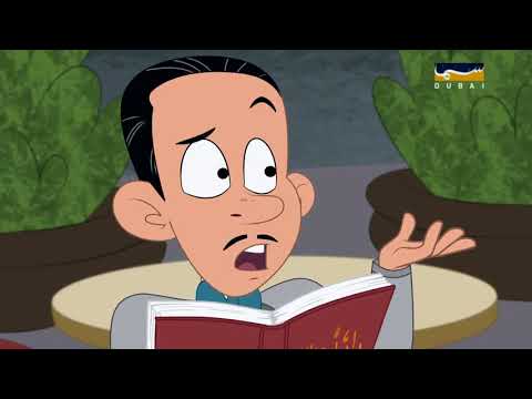 المسلسل الكرتوني زون زيرو: الحلقة 26