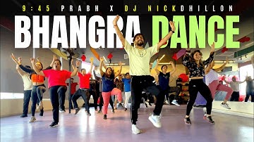 Bhangra Dance Workout | 9:45 BHANGRA DANCE (Desi Mix) DJ Nick Dhillon | FITNESS DANCE With RAHUL