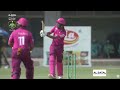 1st Innings Powerplay | Sparco Paints Pak Gold vs  Rivaj Pak Greens | Final Match | NA1T