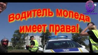 видео Замена водительского удостоверения в МРЭО: условия, случаи и документы