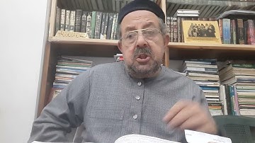 تابع الجزء السادس عشر برواية شعبة مع الادلة