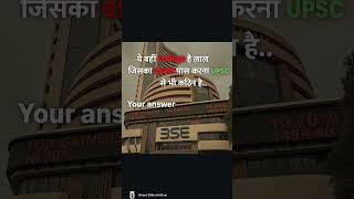 trading motivational video tarder#disciplinedtrader#successmindset#tradingmotivation#financialfreed