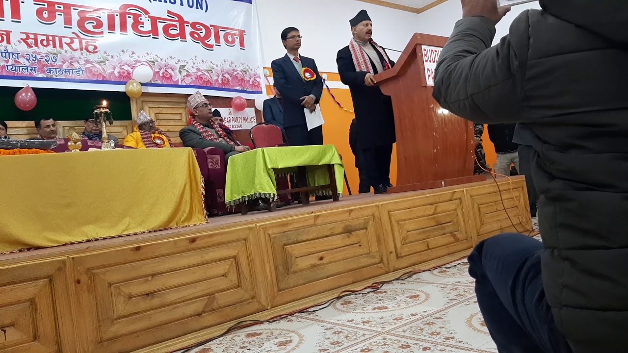 speech of education minister YouTube