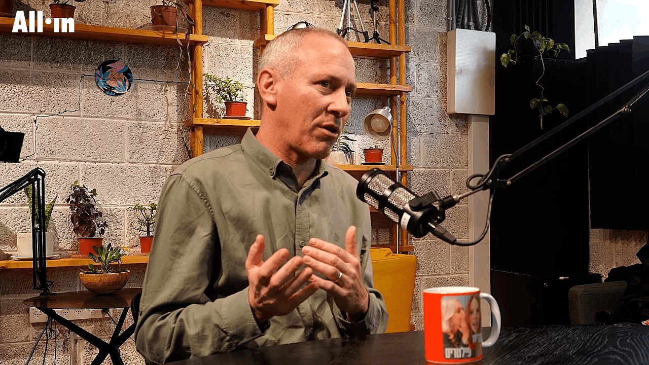 מורות ללא פילטרים #4 | פרק מיוחד לכבוד יום המעשים הטובים עם חילי טרופר