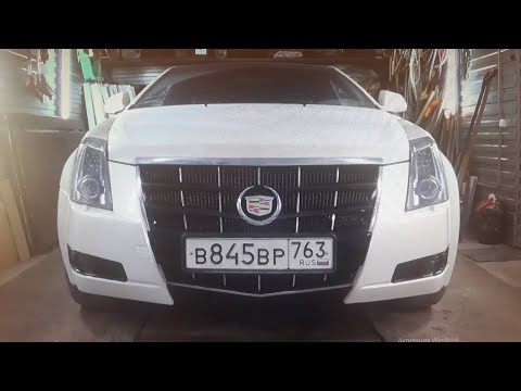 Тюнинг фар Cadillac CTS