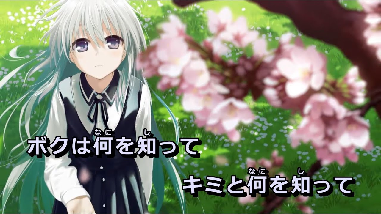 【ニコカラ】Re:LieF ～親愛なるあなたへ～ OP「Re:TrymenT」