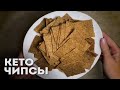 Можно Есть Сколько Хочешь и НЕ ТОЛСТЕТЬ!!!