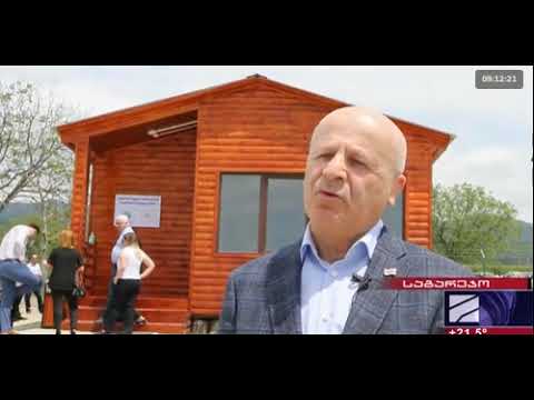 საგარეჯოში \"საქმიანი ეზო\" მოეწყო - რუსთავი 2