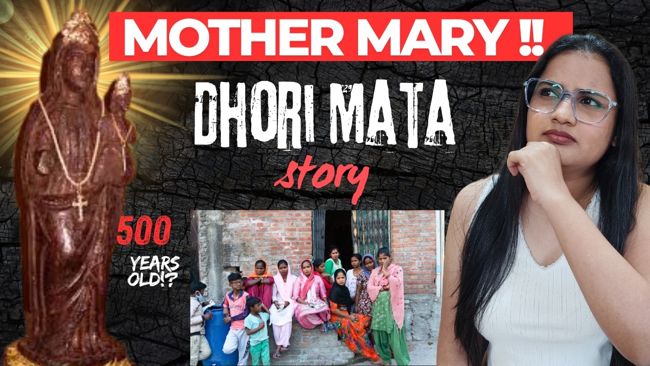 Know About the Mysterious Miracle Behind the Powerful Goddess of Jharkhand | Dhori Mata | MotherMary