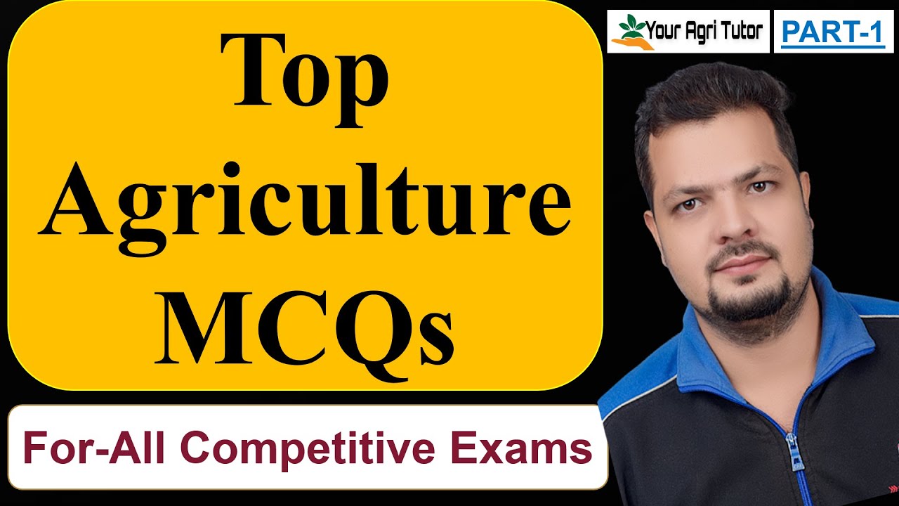 General Agriculture mcq || Agricultural mcq || कृषि MCQ Questions ...
