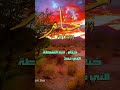 ابيات شعر باسم ختام ابيات شعر باسم ختام
