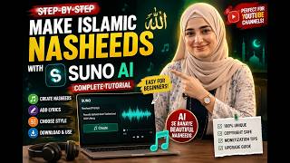 How to Make Islamic Nasheeds with Suno AI | Step-by-Step Tutorial 2026#nasheed #tutorial #viralvideo