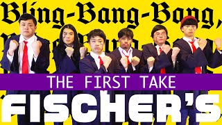 Fischer's Try To Sing "Bling-Bang-Bang-Born"【THE FIRST TAKE】