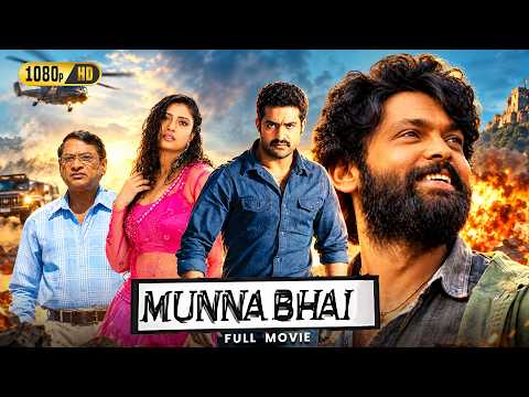 Munna Bhai (মুন্না ভাই) | Bengali Dubbed Full Movie | Jr NTR, Rakshitha | South Action