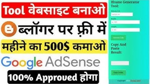 How to create Iframe Generator in blogger || Free script || Techno Sahil |