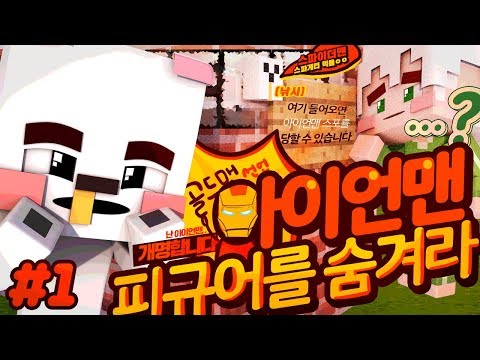 악어