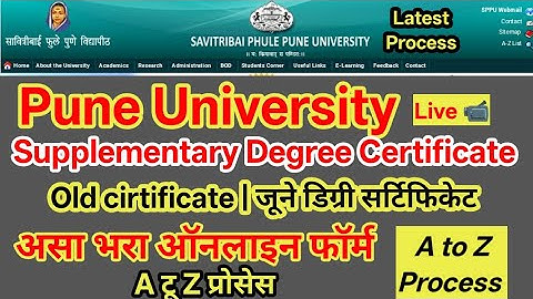 SPPU Degree Apply | Pune University Supplementary Convocation Degree Certificate Online Apply 2025 |