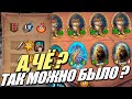 Лич против Рено с 12 триплетами - Поля Сражений Hearthstone